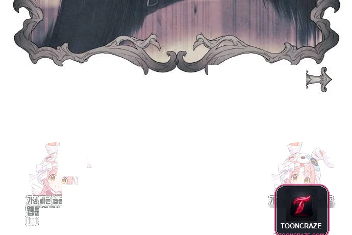 The Magic Tower Problematic Child Chapter 21 - Page 106