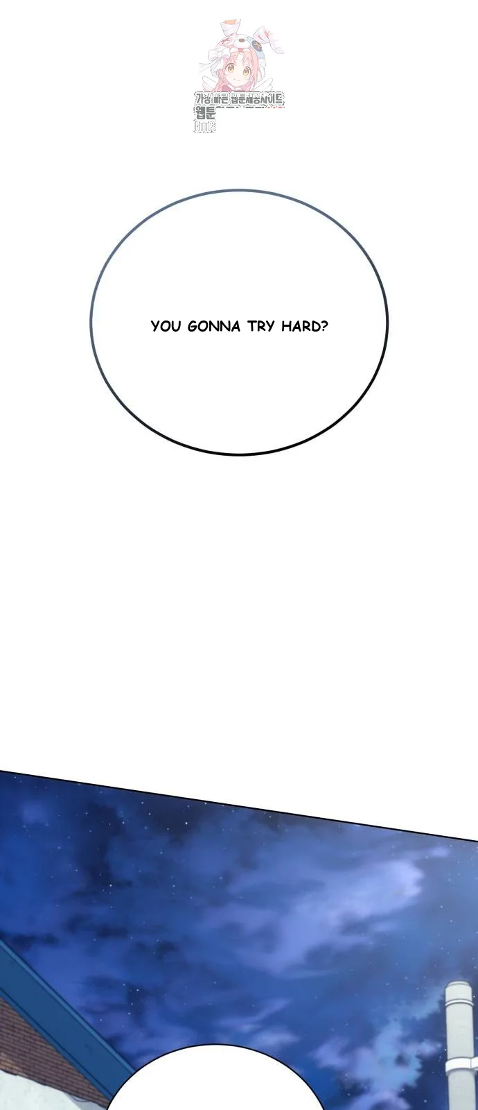 The Magic Tower Problematic Child Chapter 21 - Page 2