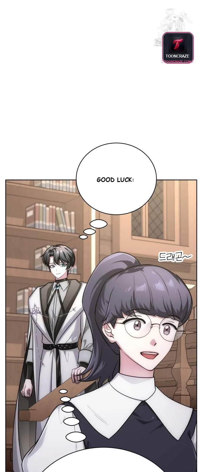 The Magic Tower Problematic Child Chapter 21 - Page 59