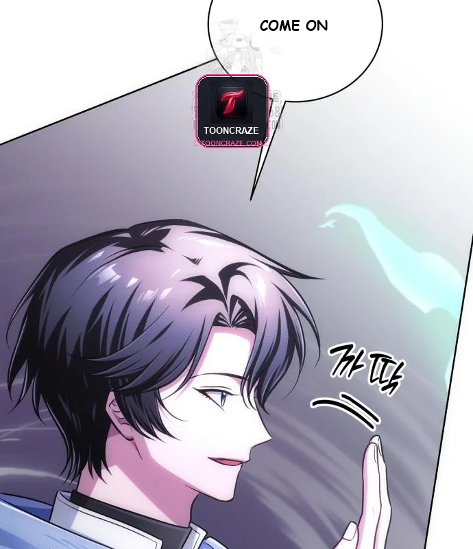 The Magic Tower Problematic Child Chapter 22 - Page 102