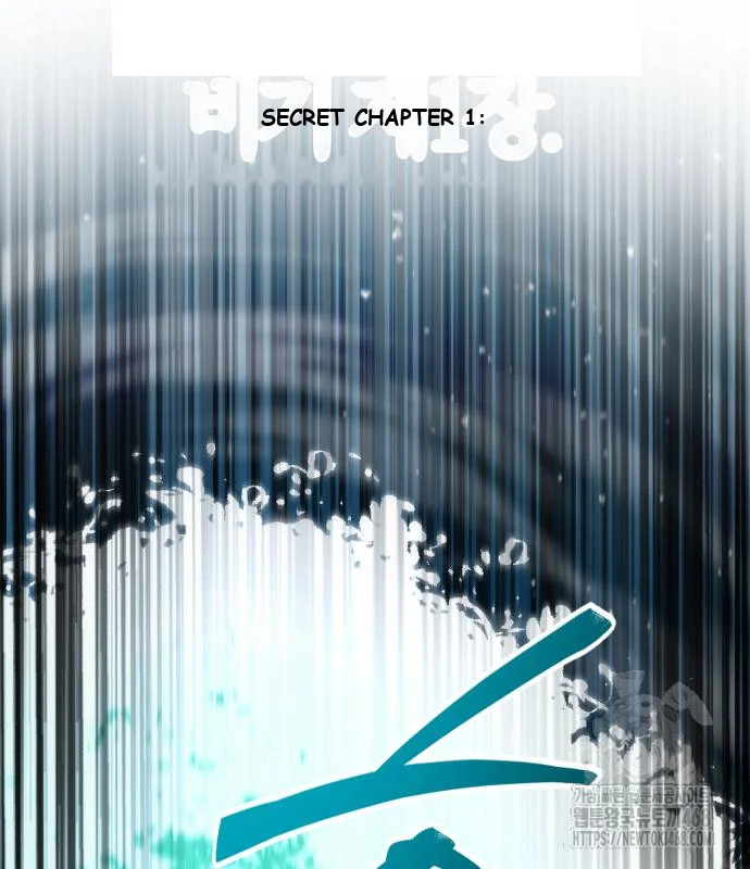 The Magic Tower Problematic Child Chapter 22 - Page 110