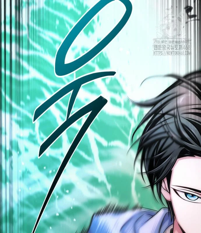 The Magic Tower Problematic Child Chapter 22 - Page 111