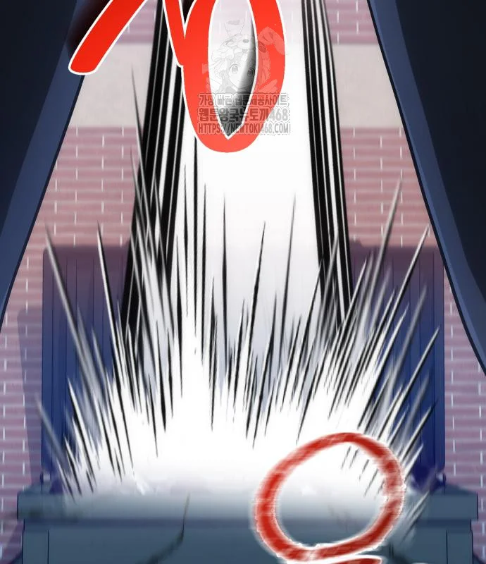 The Magic Tower Problematic Child Chapter 22 - Page 136