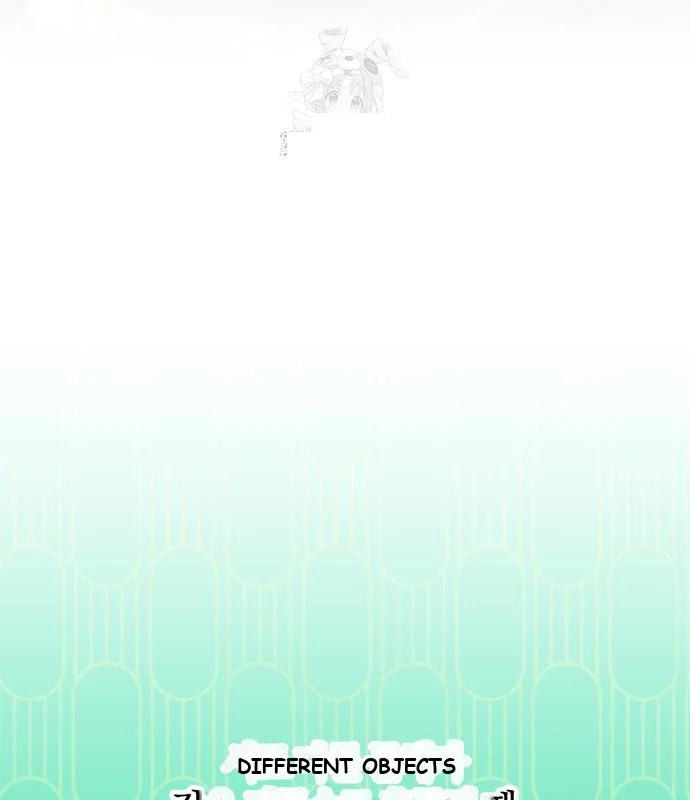 The Magic Tower Problematic Child Chapter 22 - Page 146