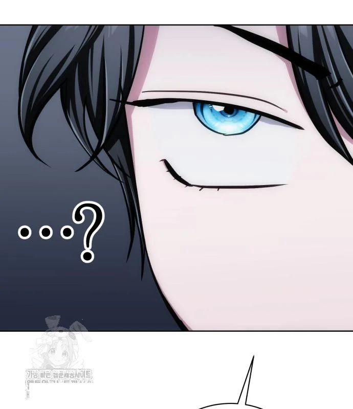 The Magic Tower Problematic Child Chapter 22 - Page 158