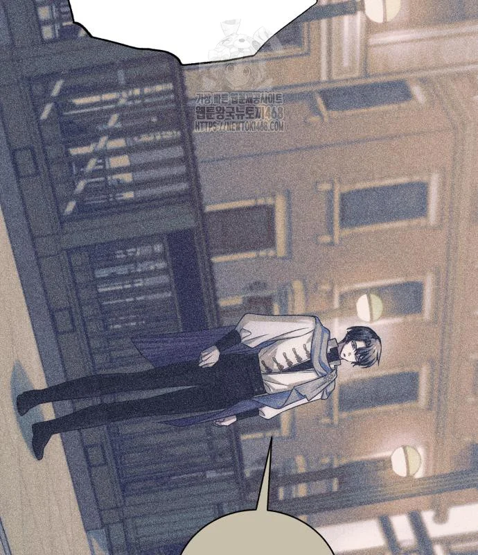 The Magic Tower Problematic Child Chapter 22 - Page 168