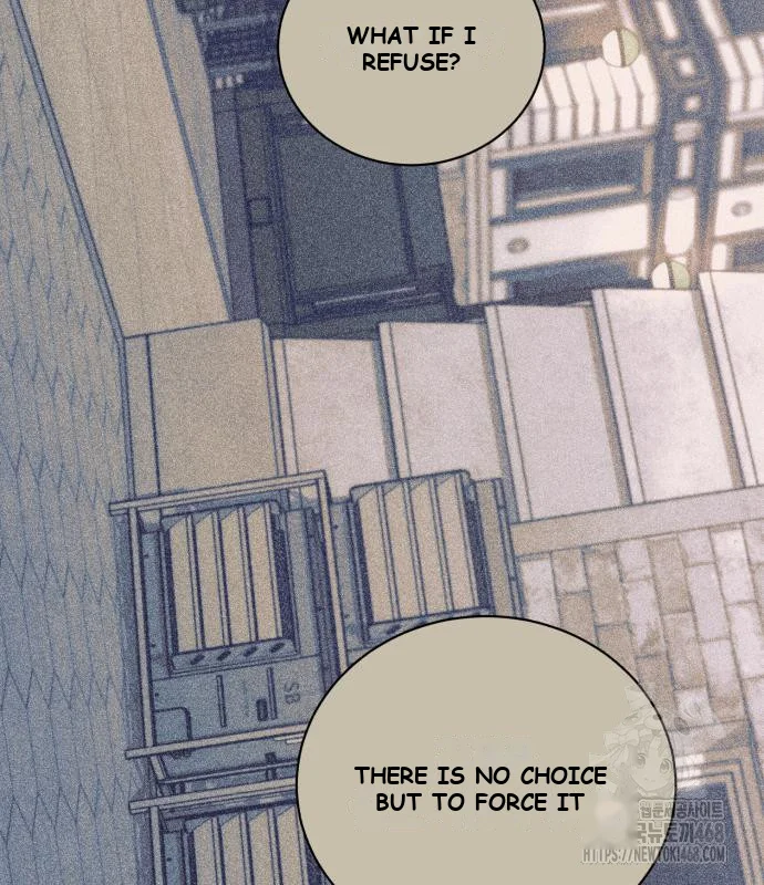 The Magic Tower Problematic Child Chapter 22 - Page 169