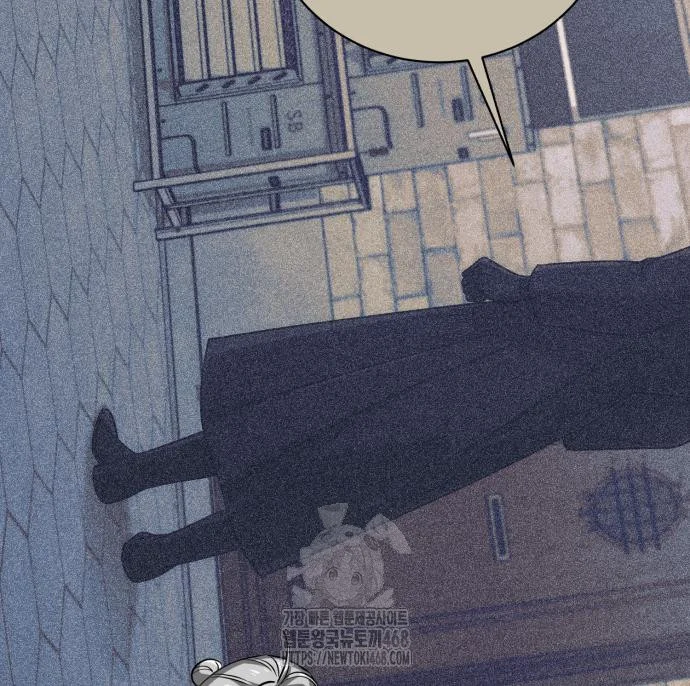 The Magic Tower Problematic Child Chapter 22 - Page 170