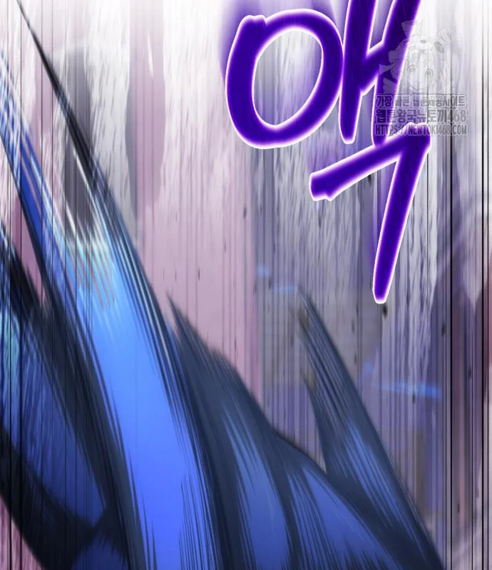 The Magic Tower Problematic Child Chapter 22 - Page 19