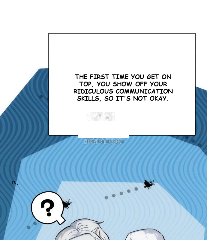 The Magic Tower Problematic Child Chapter 22 - Page 192