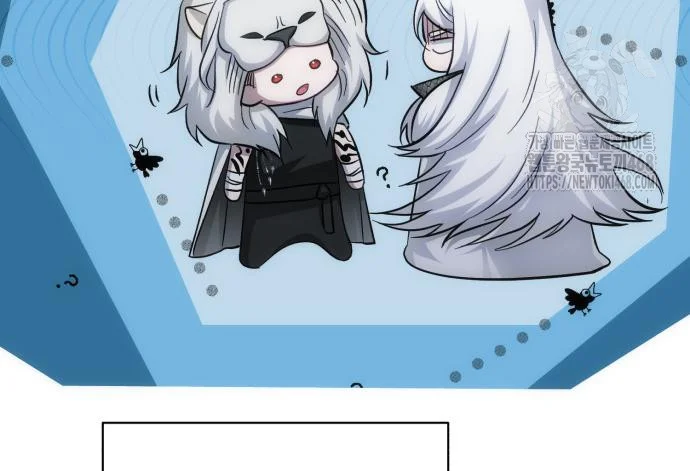 The Magic Tower Problematic Child Chapter 22 - Page 193