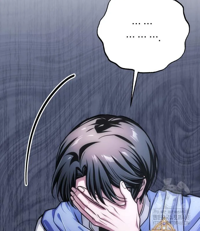 The Magic Tower Problematic Child Chapter 22 - Page 196