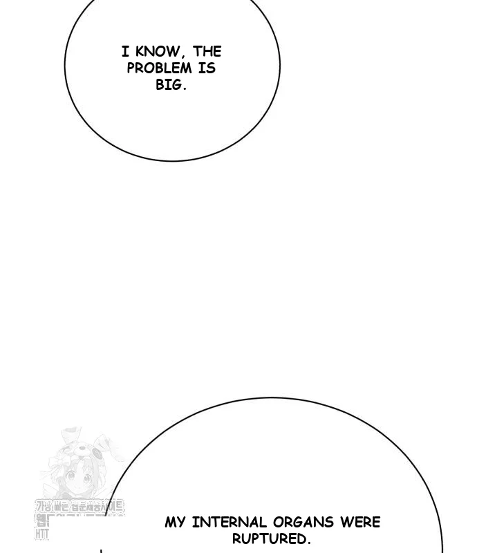 The Magic Tower Problematic Child Chapter 22 - Page 205