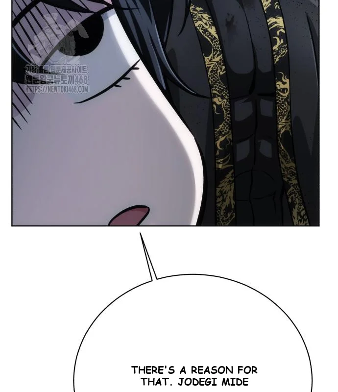 The Magic Tower Problematic Child Chapter 22 - Page 207
