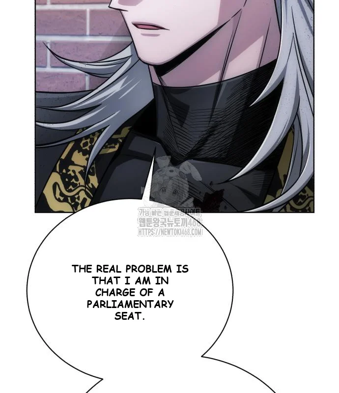 The Magic Tower Problematic Child Chapter 22 - Page 210
