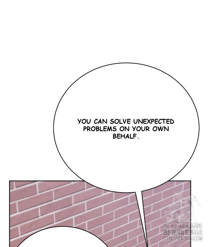 The Magic Tower Problematic Child Chapter 22 - Page 213