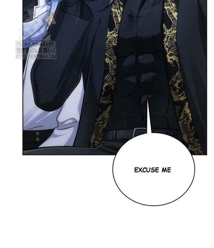 The Magic Tower Problematic Child Chapter 22 - Page 221