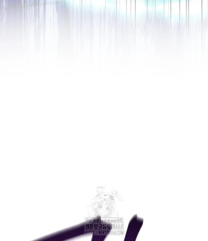 The Magic Tower Problematic Child Chapter 22 - Page 23