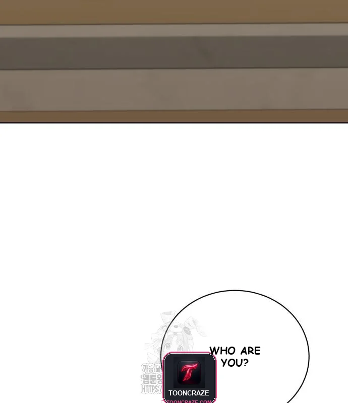 The Magic Tower Problematic Child Chapter 22 - Page 233
