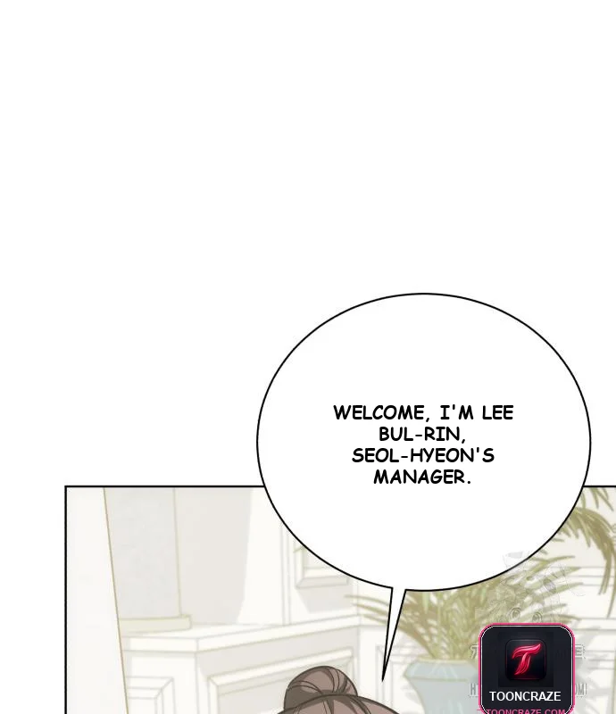 The Magic Tower Problematic Child Chapter 22 - Page 236