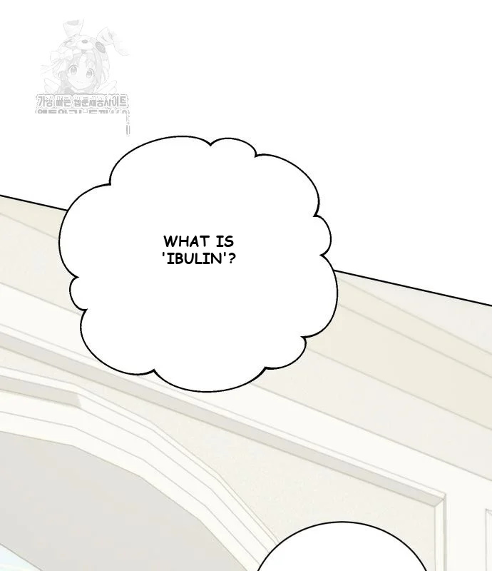 The Magic Tower Problematic Child Chapter 22 - Page 243