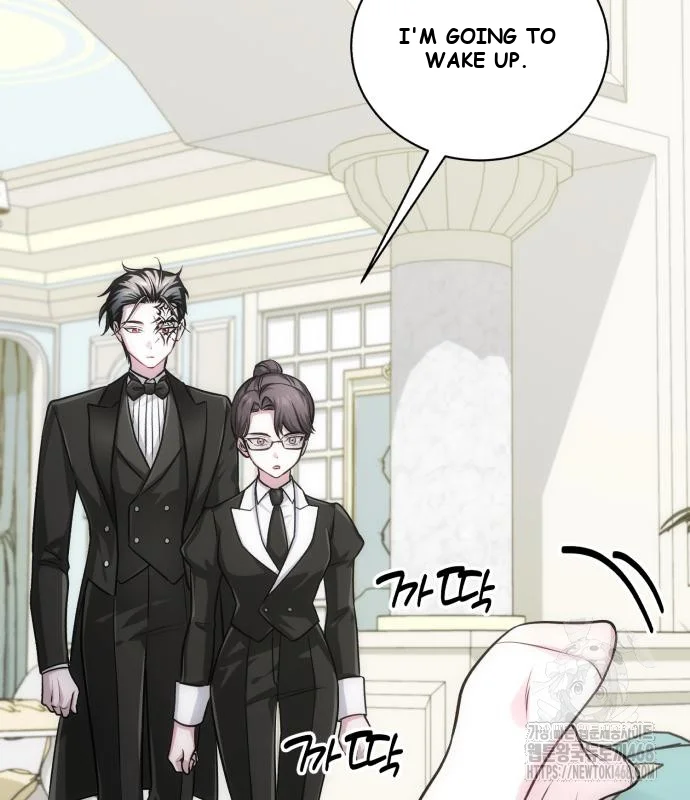 The Magic Tower Problematic Child Chapter 22 - Page 244