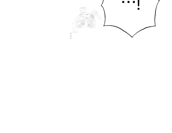 The Magic Tower Problematic Child Chapter 22 - Page 26
