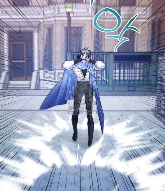 The Magic Tower Problematic Child Chapter 22 - Page 28
