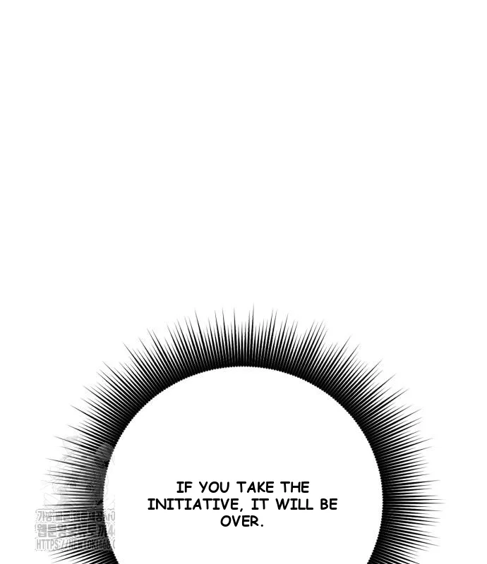 The Magic Tower Problematic Child Chapter 22 - Page 34