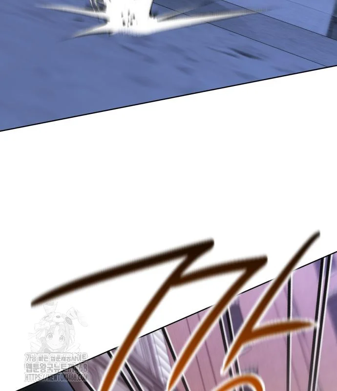 The Magic Tower Problematic Child Chapter 22 - Page 37