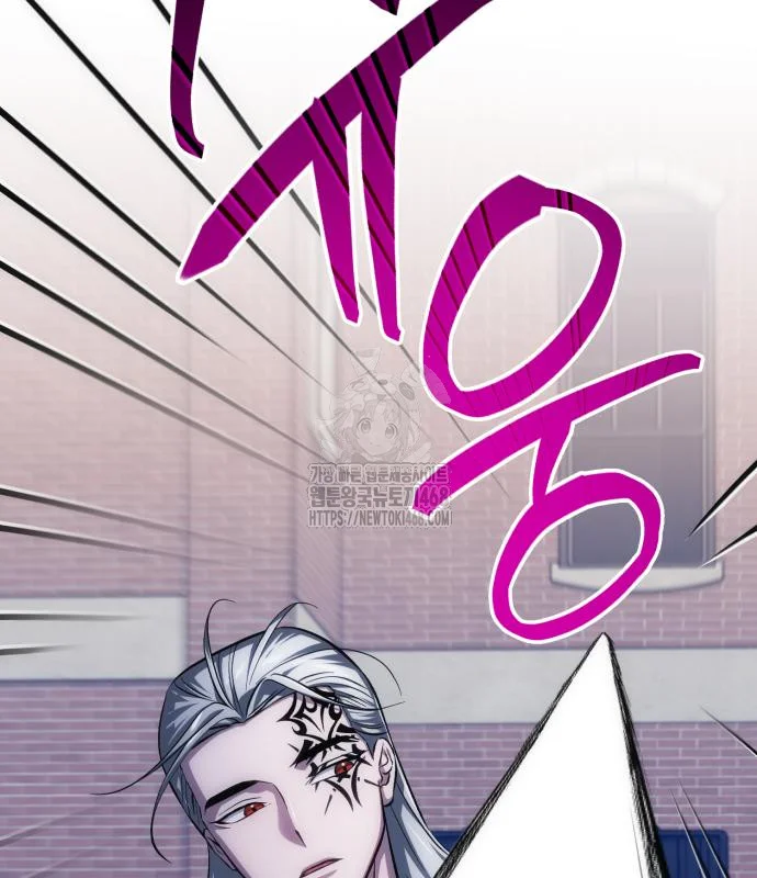 The Magic Tower Problematic Child Chapter 22 - Page 40
