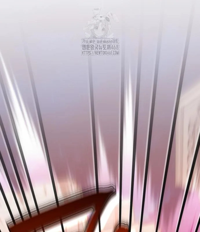 The Magic Tower Problematic Child Chapter 22 - Page 47