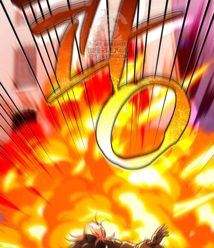 The Magic Tower Problematic Child Chapter 22 - Page 48