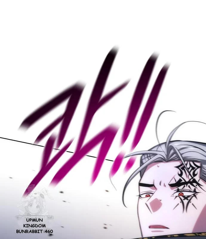 The Magic Tower Problematic Child Chapter 22 - Page 54