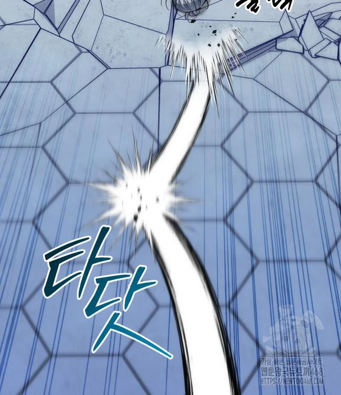 The Magic Tower Problematic Child Chapter 22 - Page 63