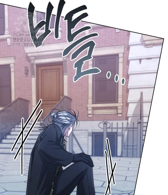 The Magic Tower Problematic Child Chapter 22 - Page 66