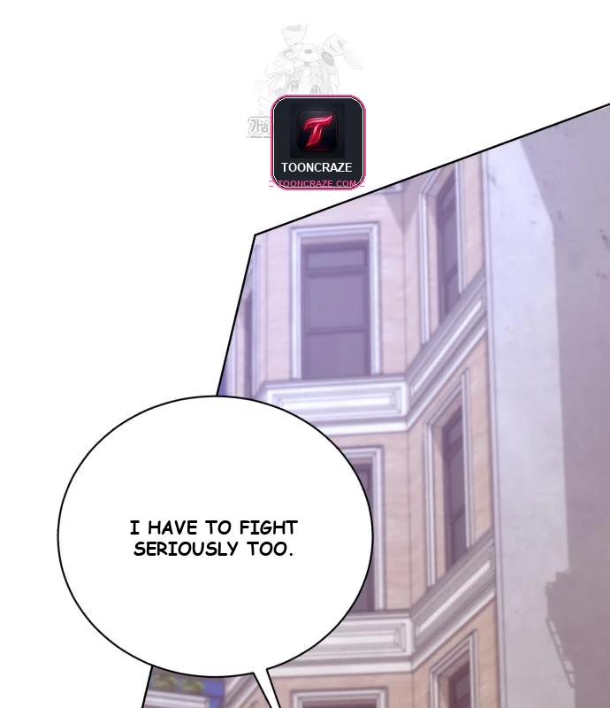 The Magic Tower Problematic Child Chapter 22 - Page 68