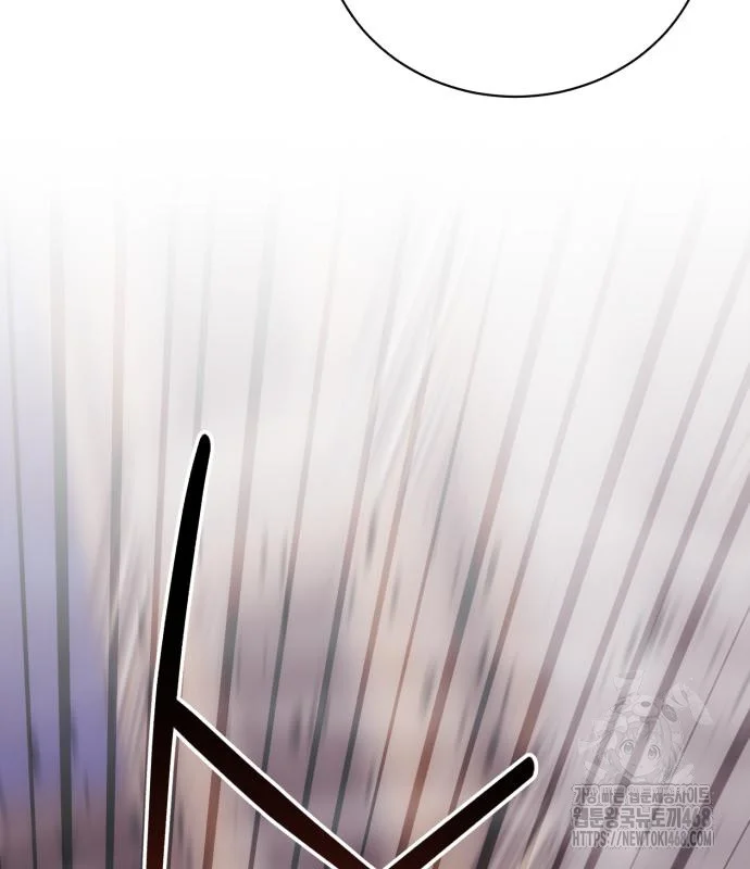 The Magic Tower Problematic Child Chapter 22 - Page 72