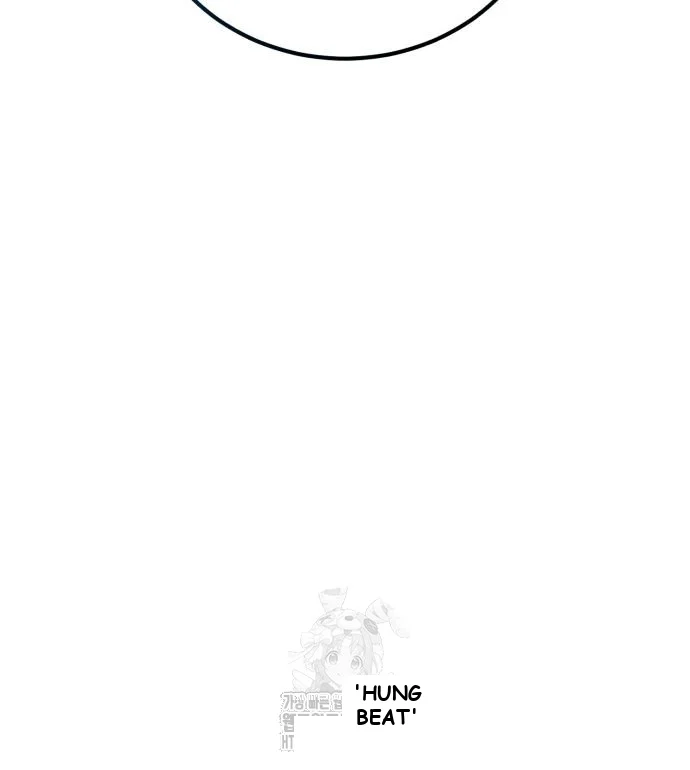 The Magic Tower Problematic Child Chapter 23 - Page 105