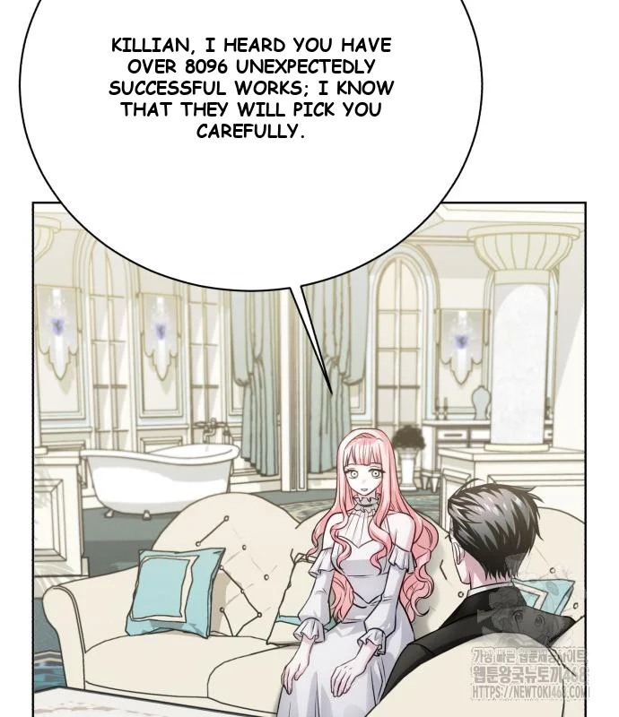 The Magic Tower Problematic Child Chapter 23 - Page 12