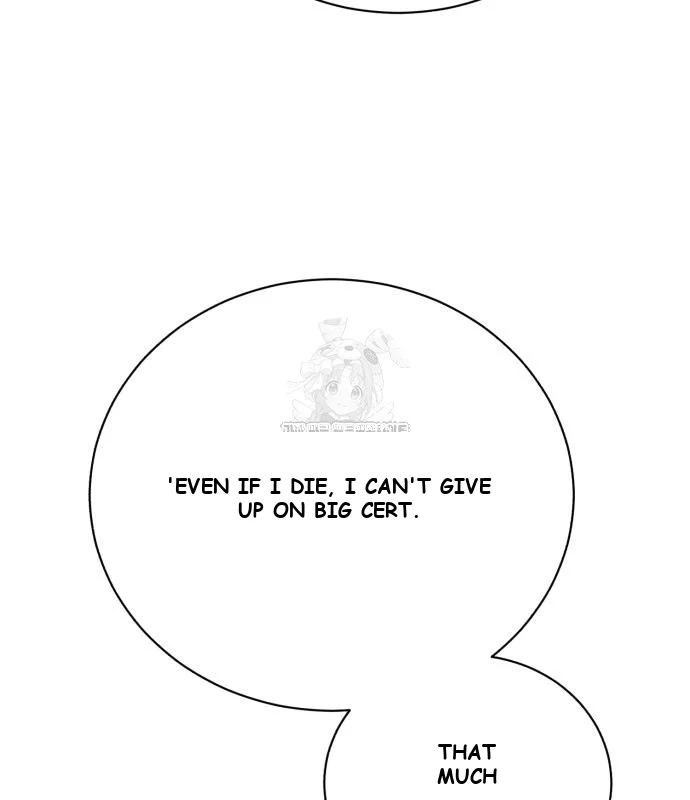 The Magic Tower Problematic Child Chapter 23 - Page 139