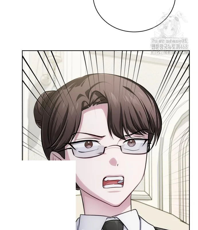 The Magic Tower Problematic Child Chapter 23 - Page 140