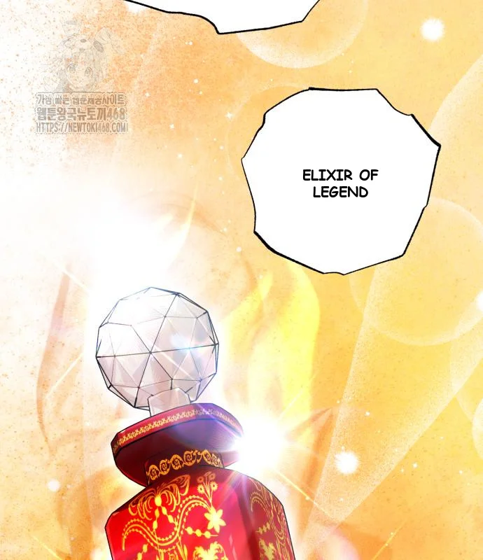 The Magic Tower Problematic Child Chapter 23 - Page 152