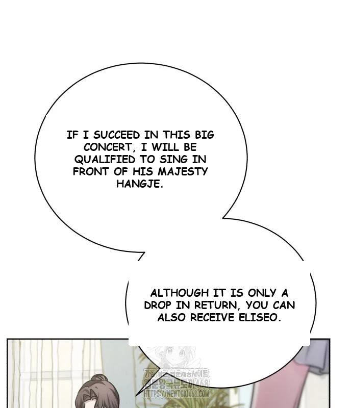 The Magic Tower Problematic Child Chapter 23 - Page 158