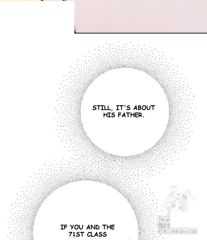 The Magic Tower Problematic Child Chapter 23 - Page 171