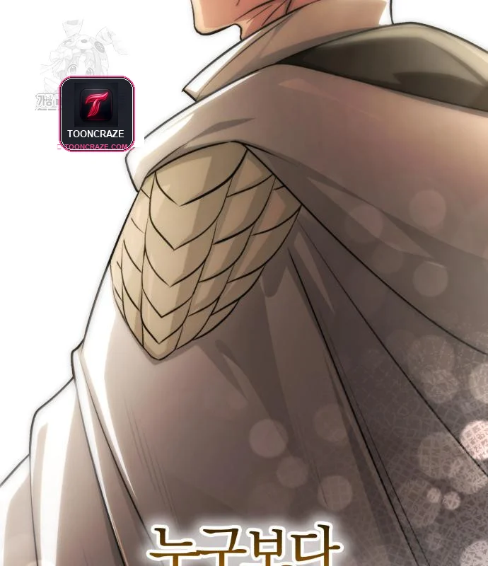 The Magic Tower Problematic Child Chapter 23 - Page 174