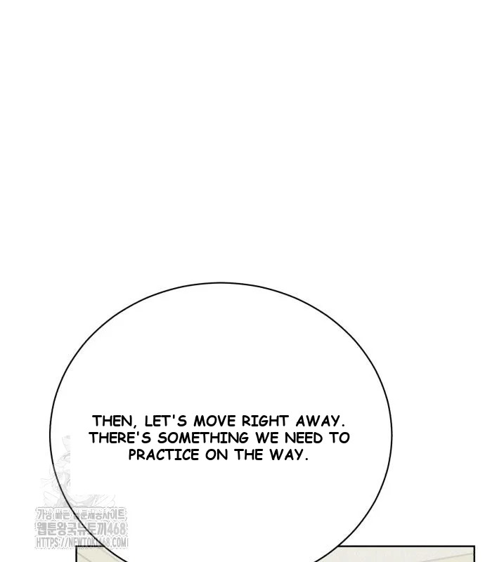 The Magic Tower Problematic Child Chapter 23 - Page 178