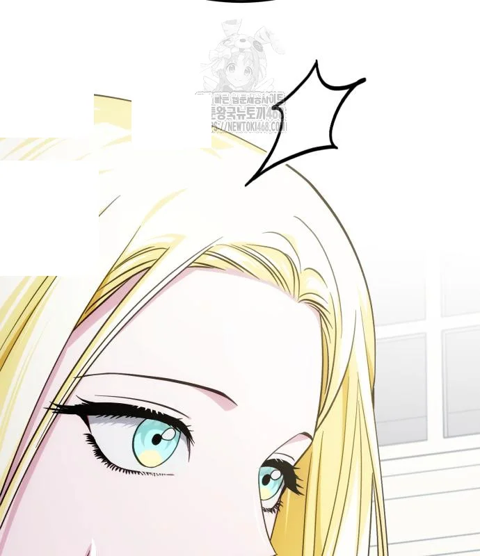The Magic Tower Problematic Child Chapter 23 - Page 182