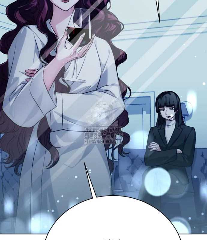 The Magic Tower Problematic Child Chapter 23 - Page 196