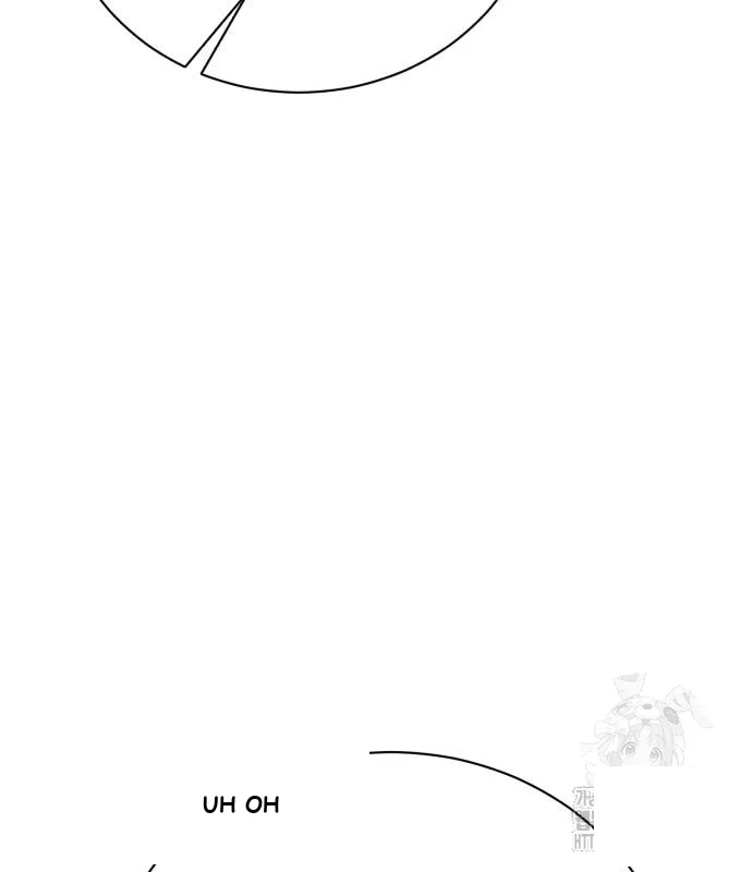 The Magic Tower Problematic Child Chapter 23 - Page 203
